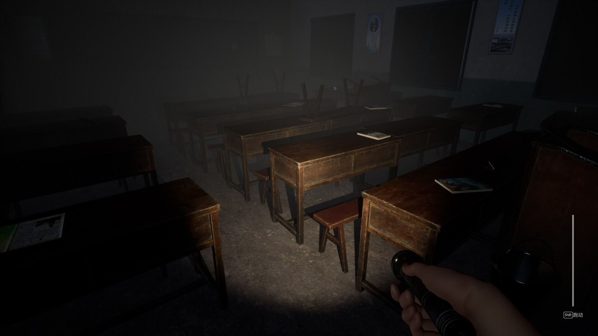 童年诡事录 Screenshot 2