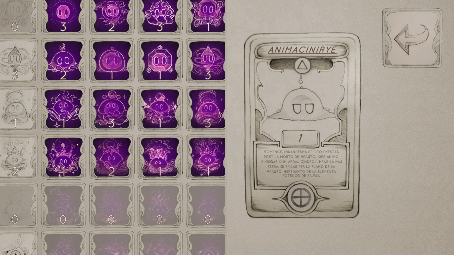 Aurye Clicker Screenshot 5