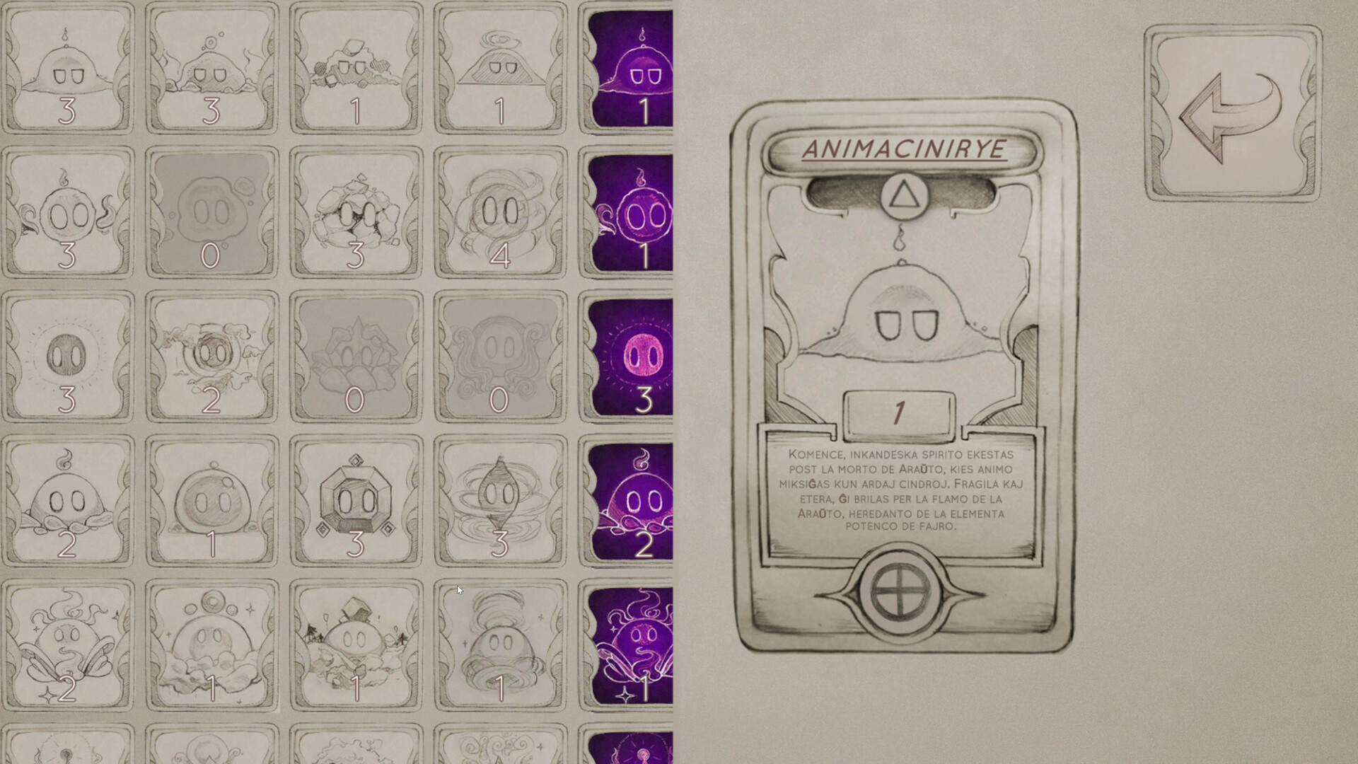 Aurye Clicker Screenshot 1