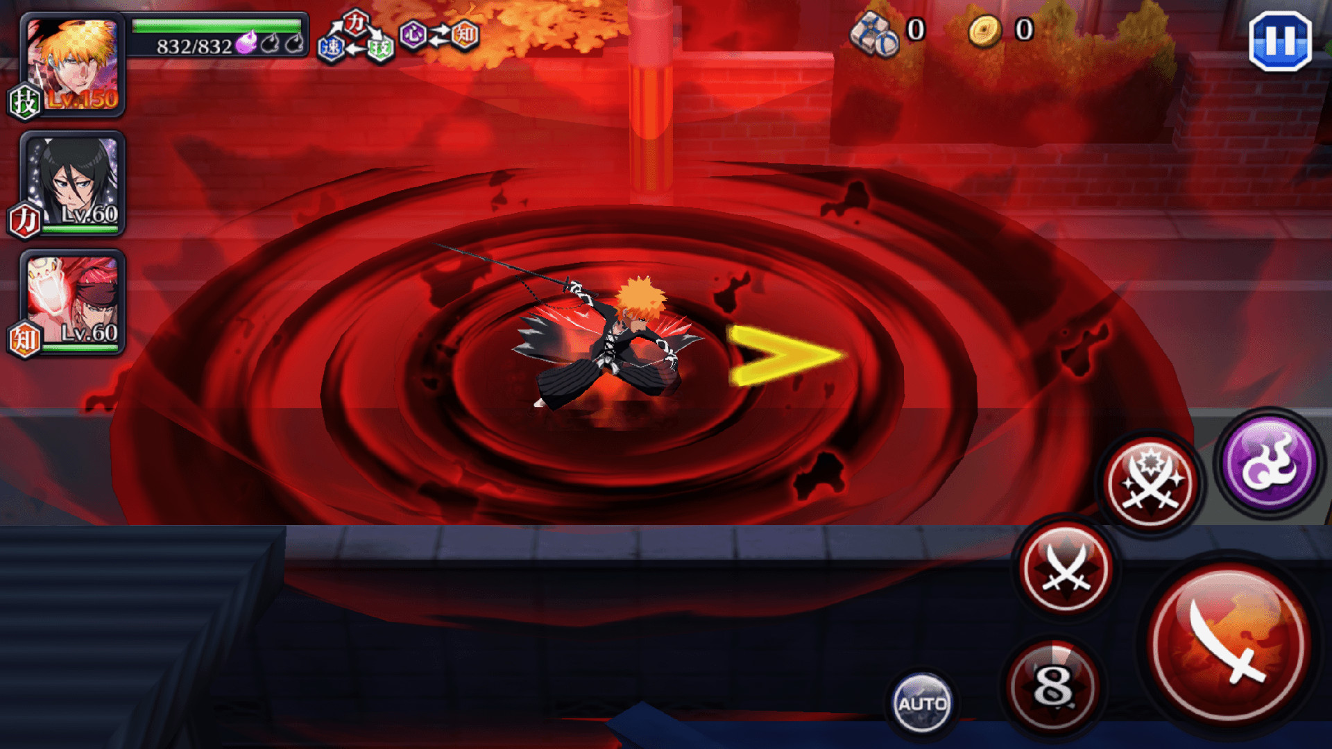 BLEACH Brave Souls Screenshot 1