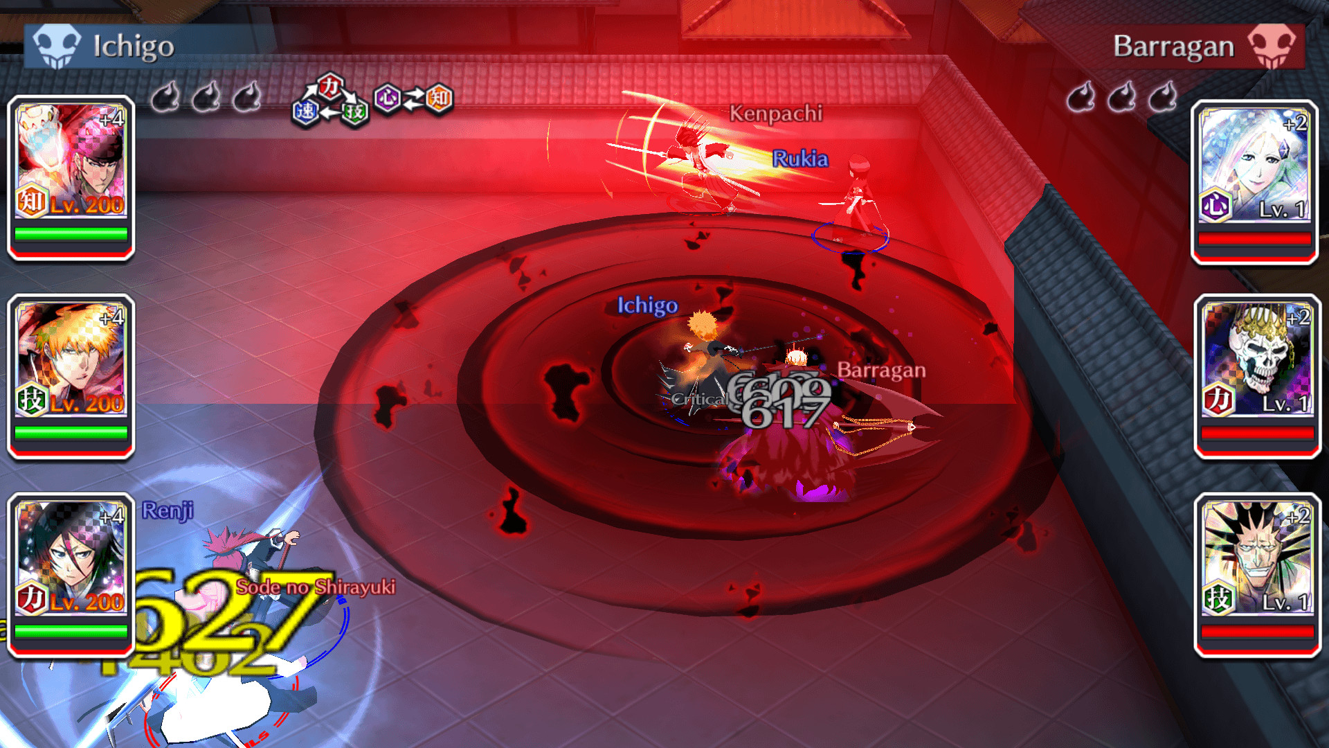 BLEACH Brave Souls Screenshot 3