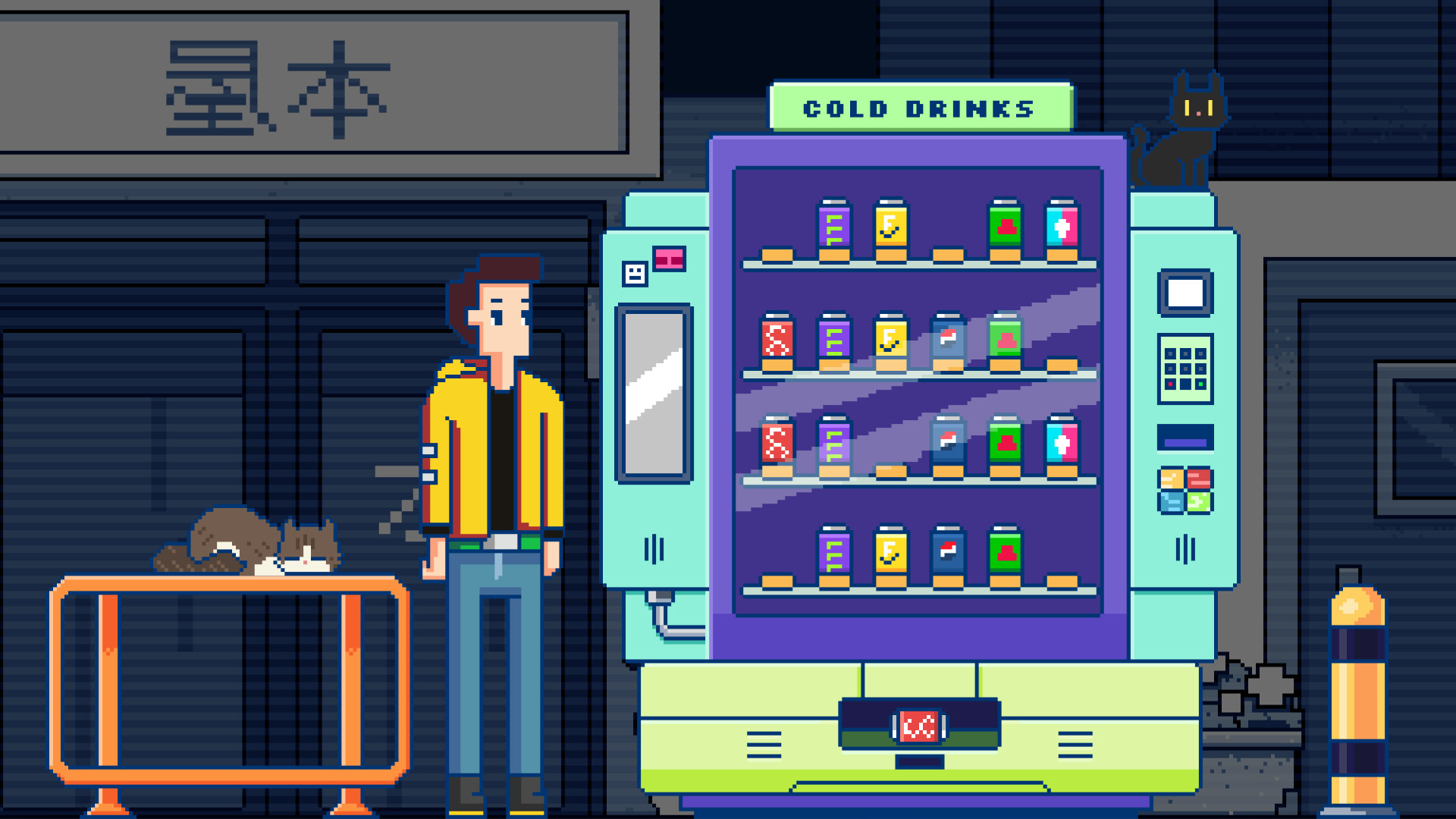 Tiny Vending Machines Screenshot 7