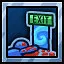 Close, but no cigar icon