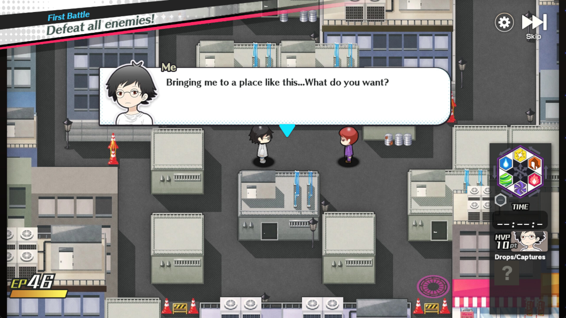 GALAXYZ neo Screenshot 3