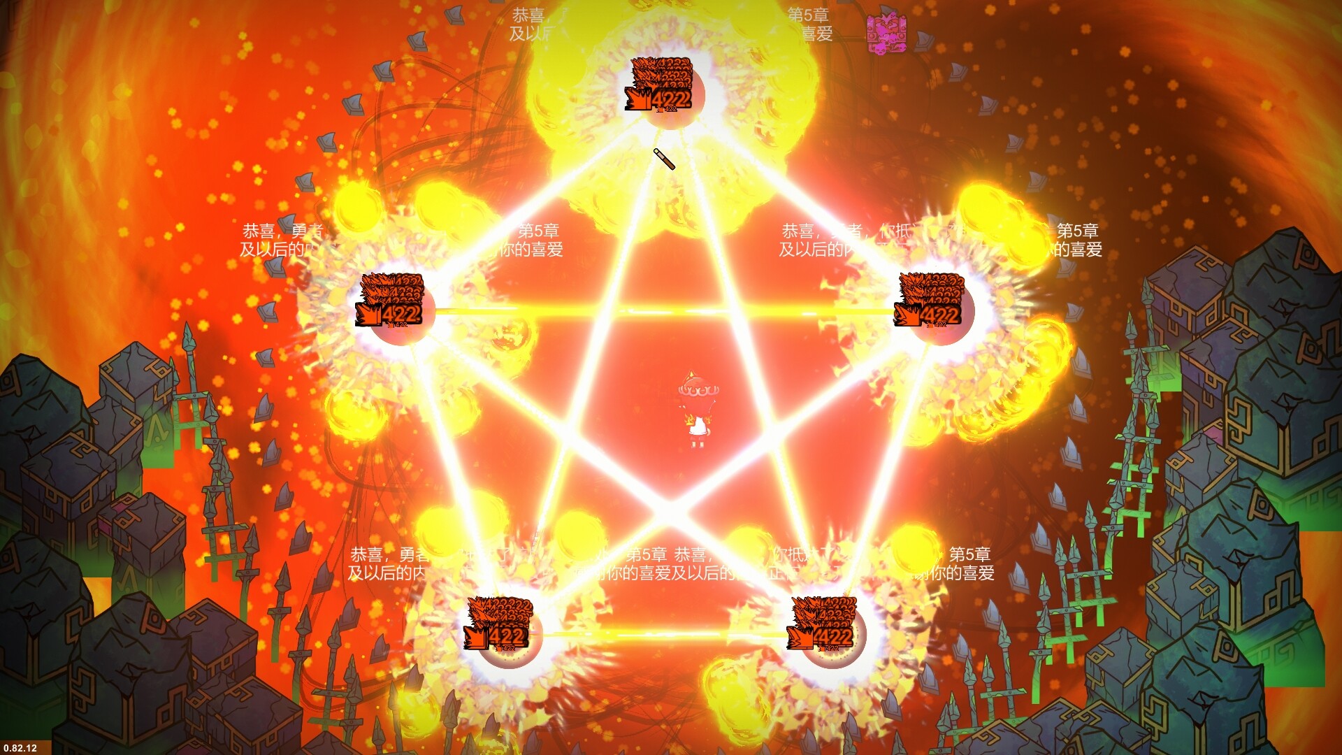 Magicraft Screenshot 15