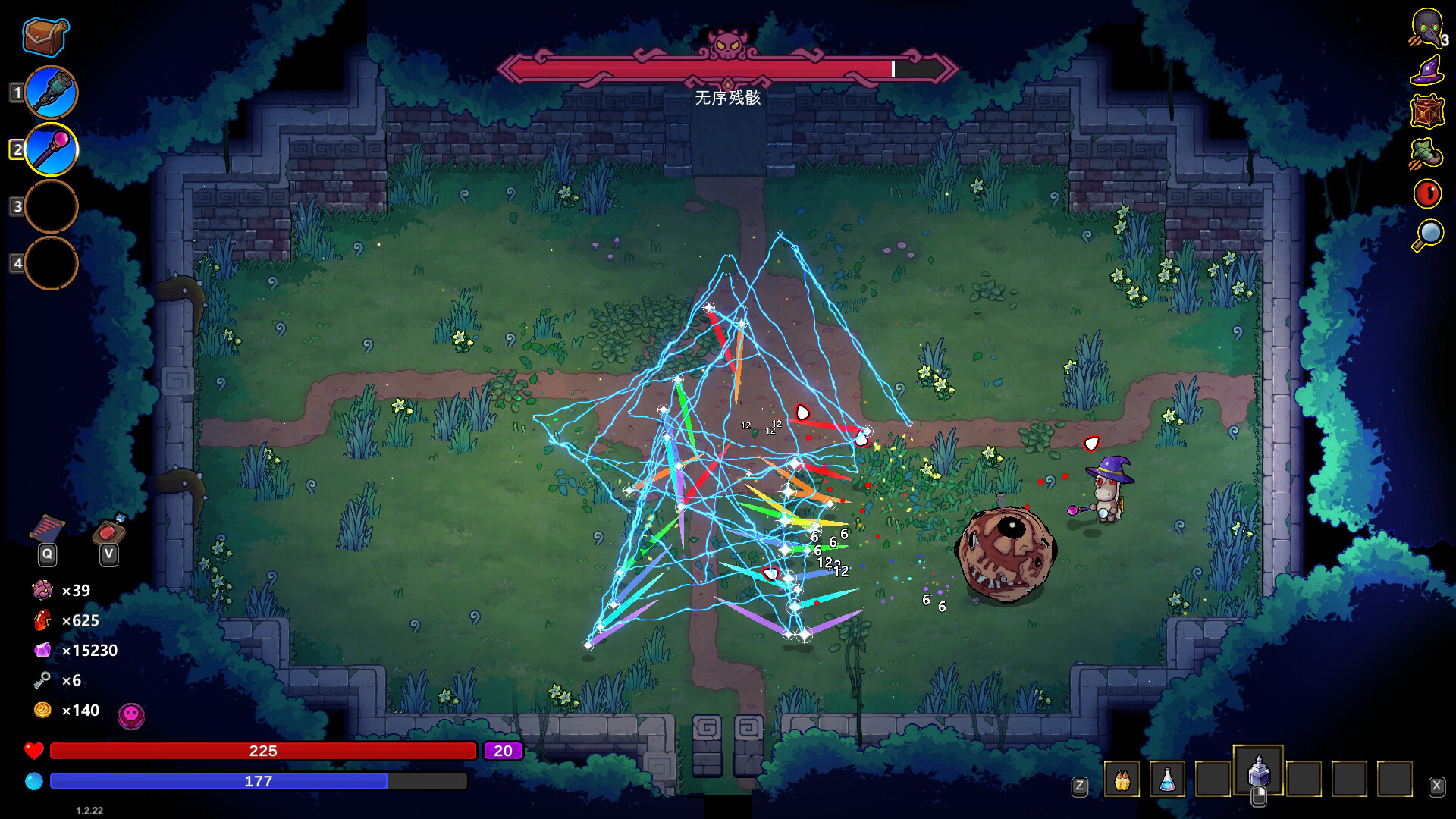 Magicraft - Spring Festival Costume Screenshot 2