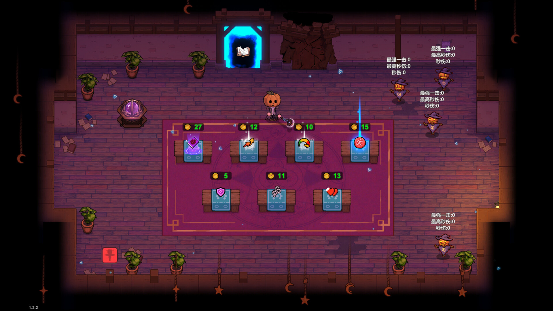 Magicraft - Halloween Costume Screenshot 2