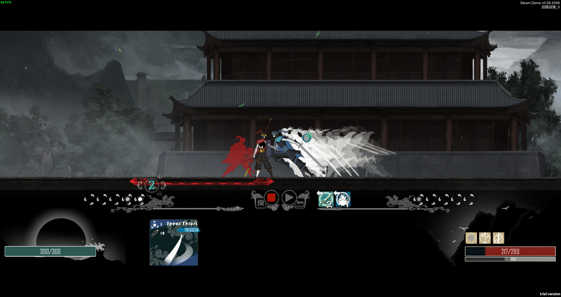 Zankoi's Chronicles Screenshot 4