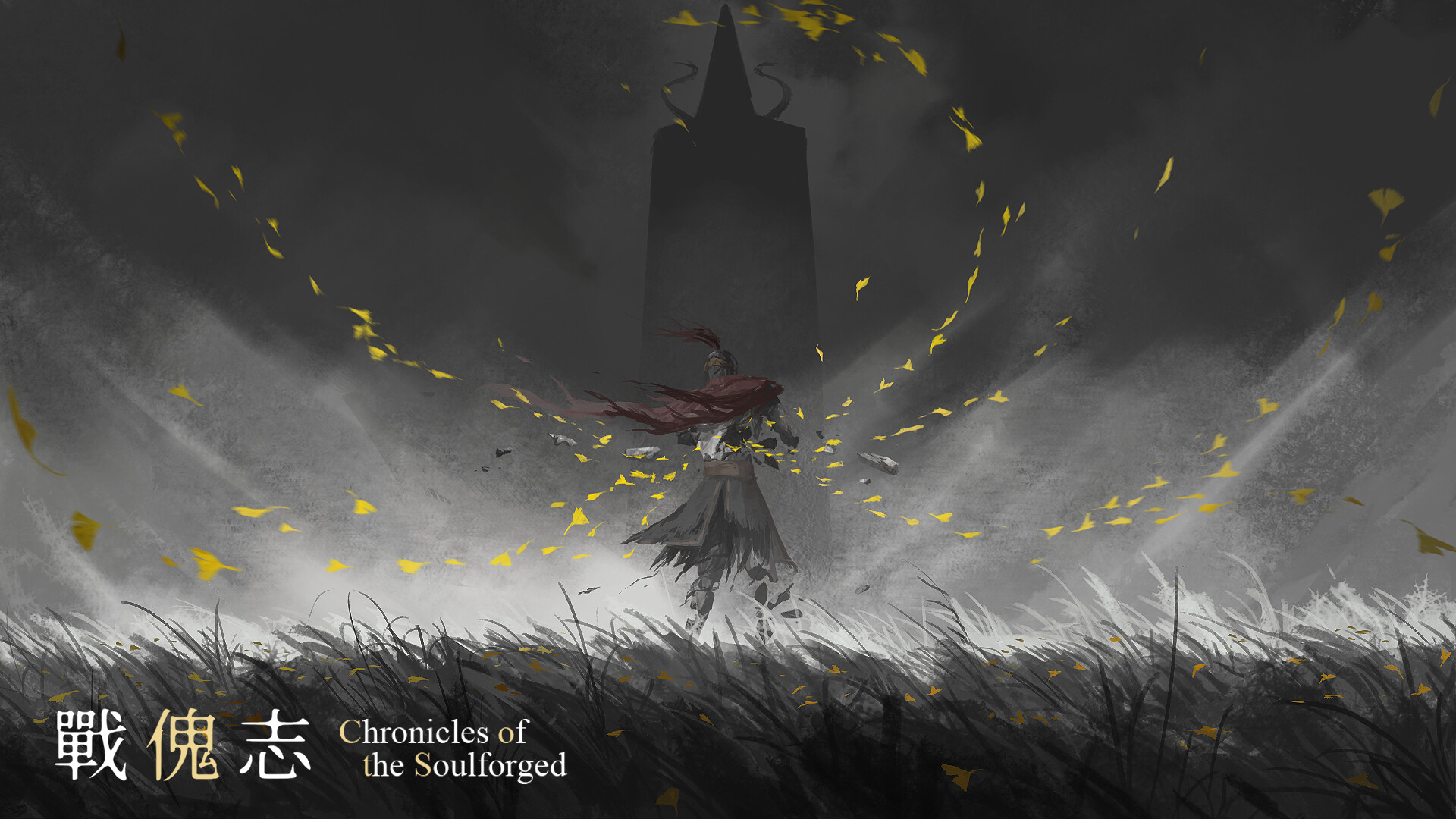 Zankoi's Chronicles Screenshot 12