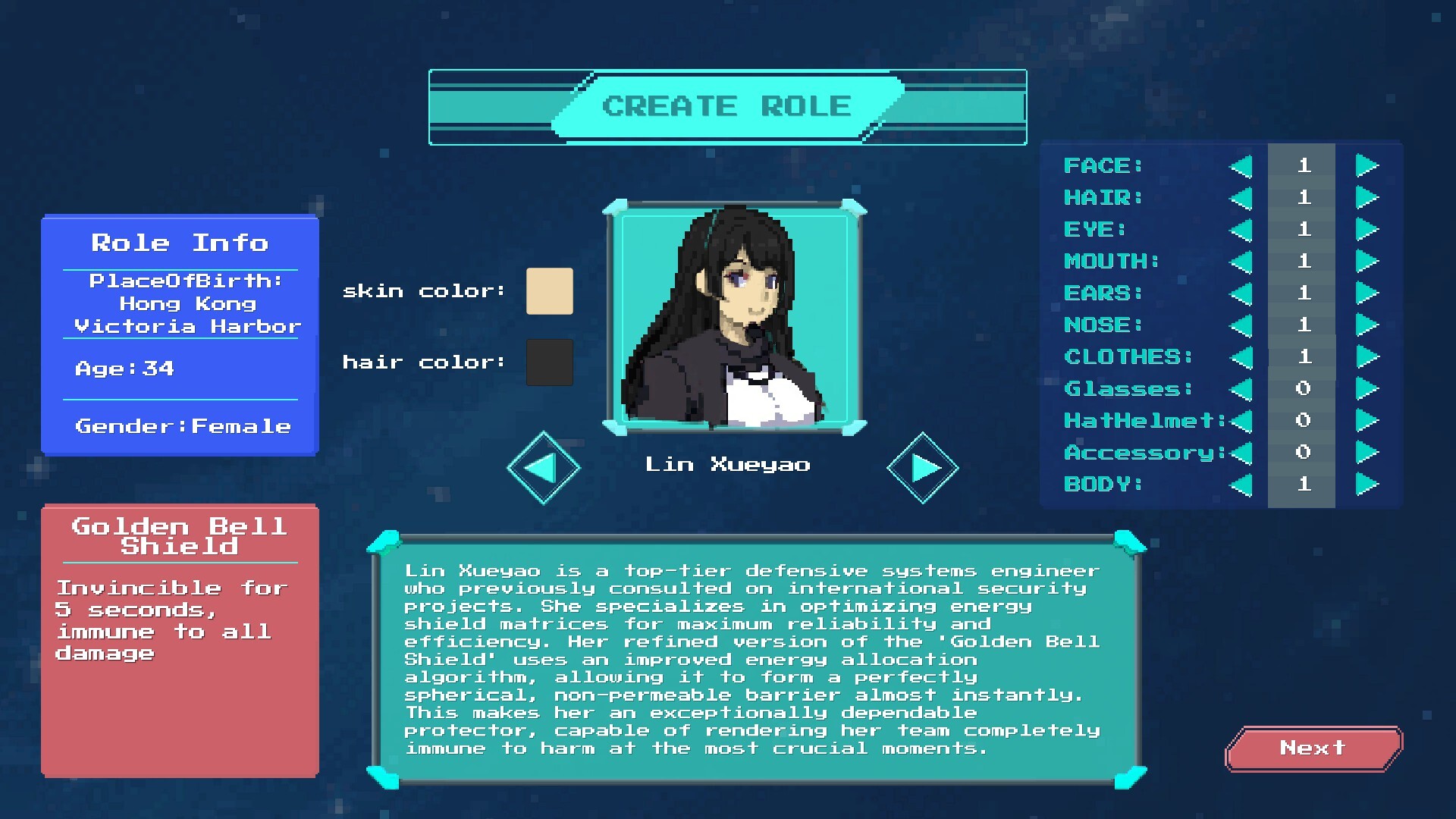 Flying Universe Screenshot 1