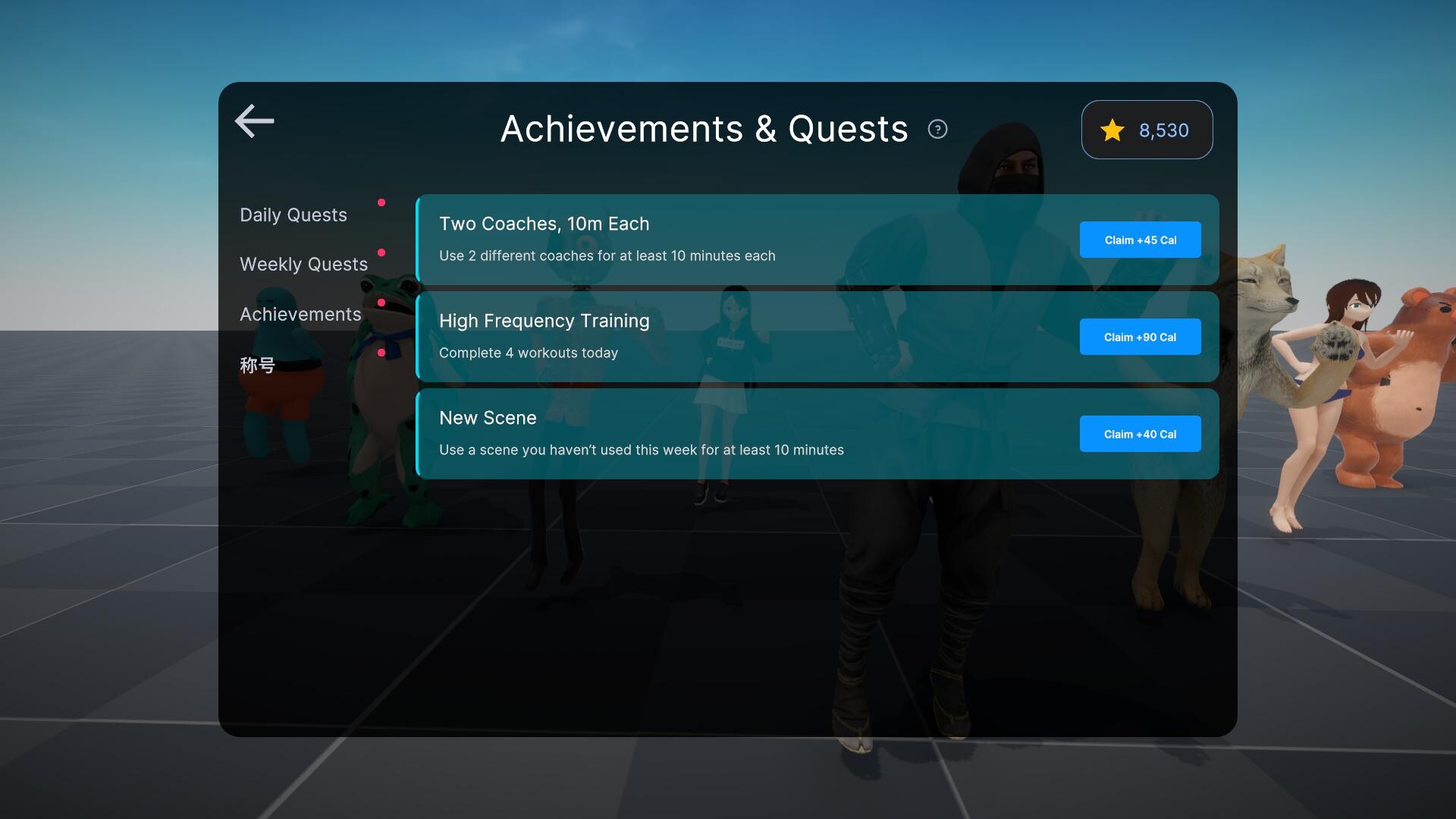 Super Rhythm Fit Screenshot 7