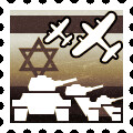 Israeli Collection icon
