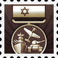 Israeli Ace icon