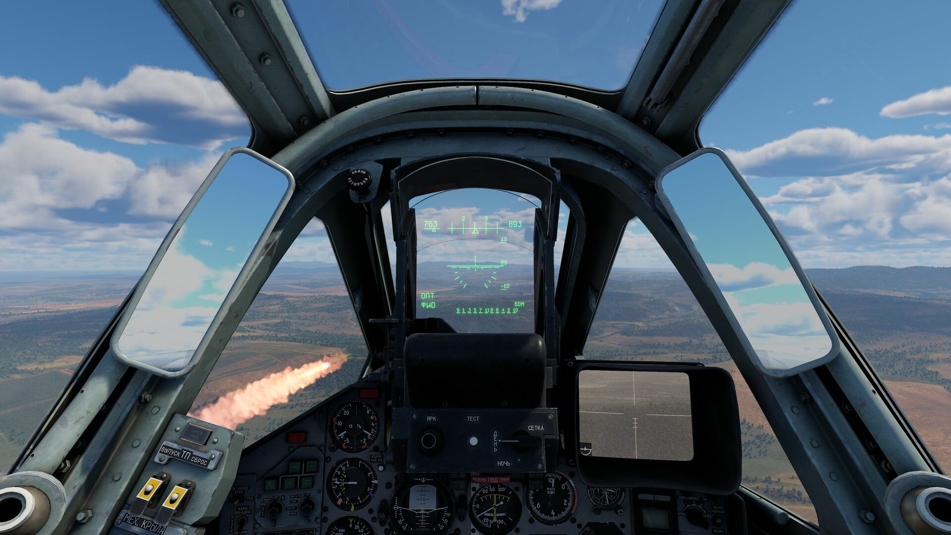 War Thunder Screenshot 15