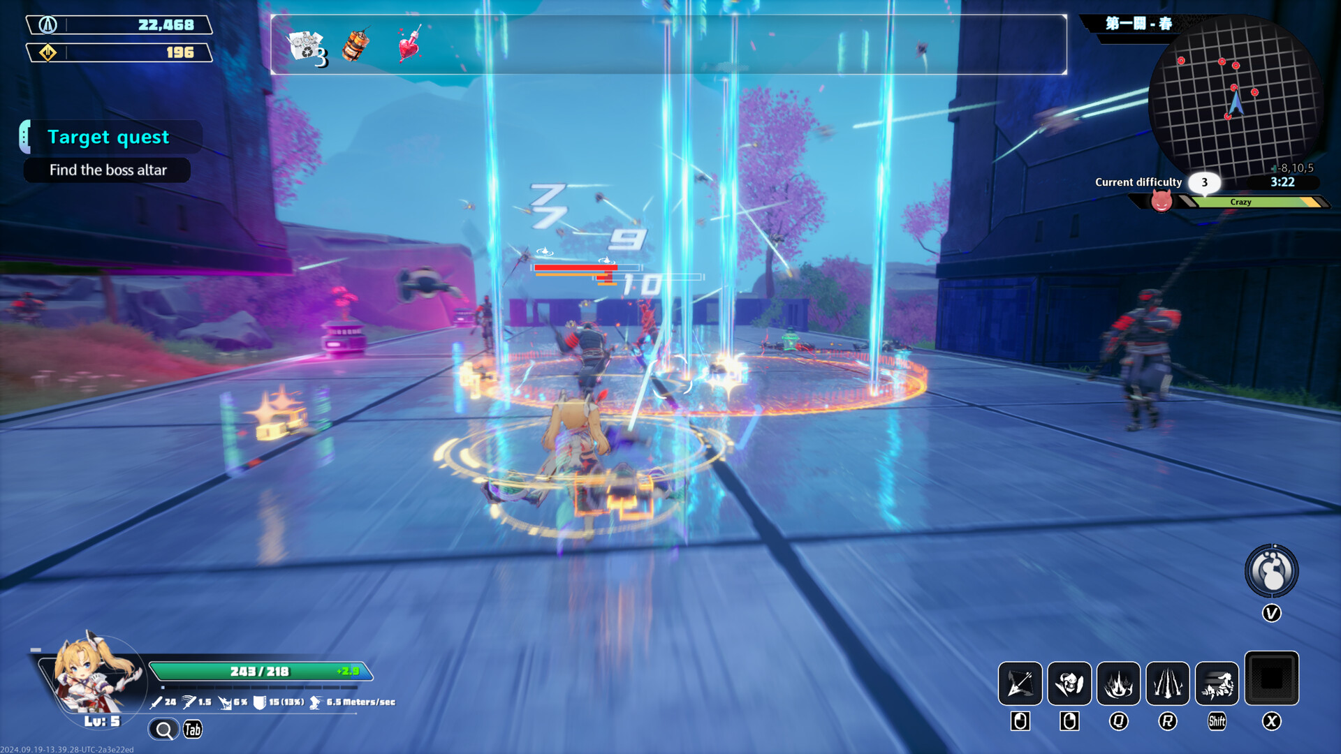 Endless Alice Screenshot 9