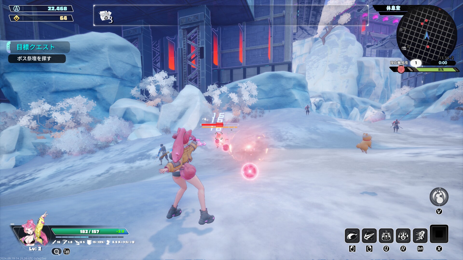 Endless Alice Screenshot 5