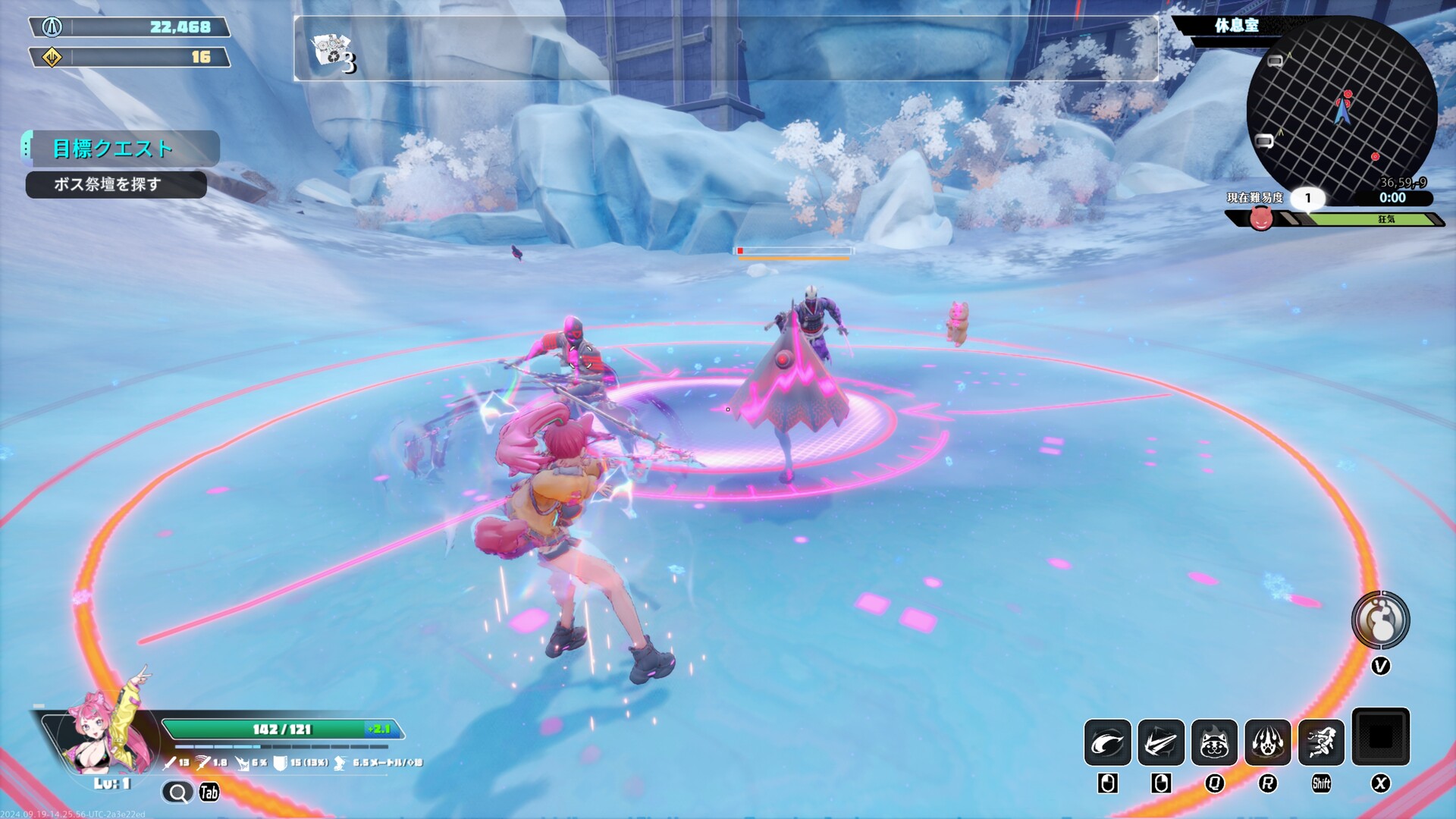 Endless Alice Screenshot 6