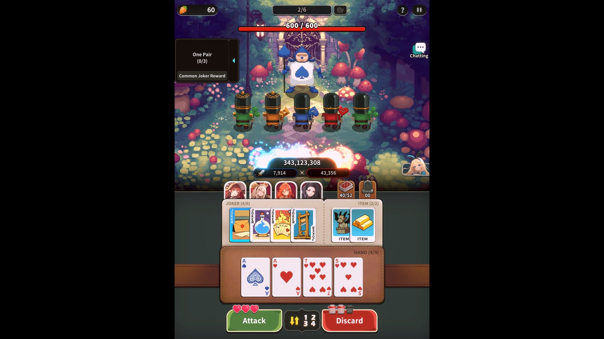 ACE:Alice Card Episode Screenshot 0