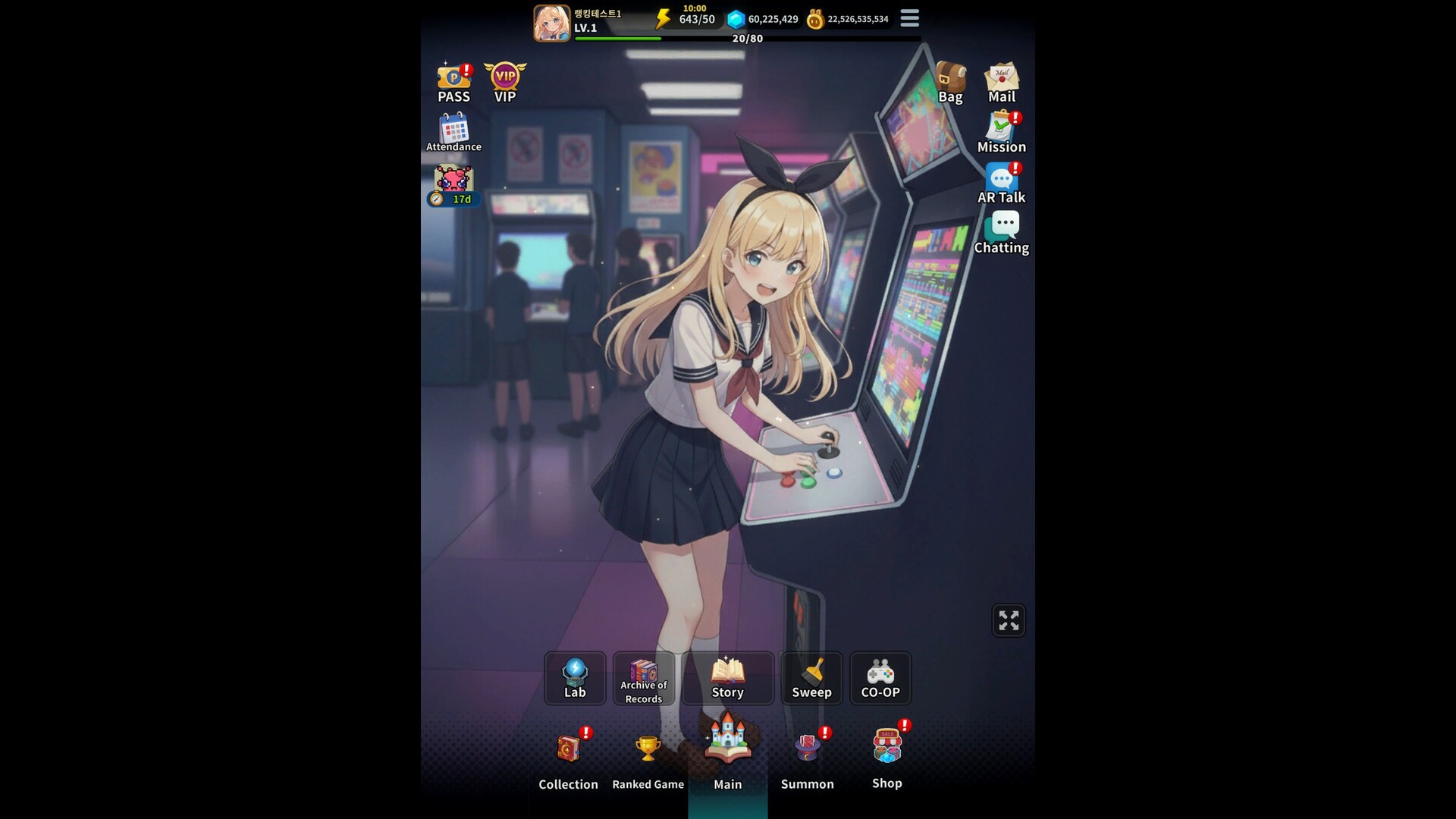 ACE:Alice Card Episode Screenshot 1