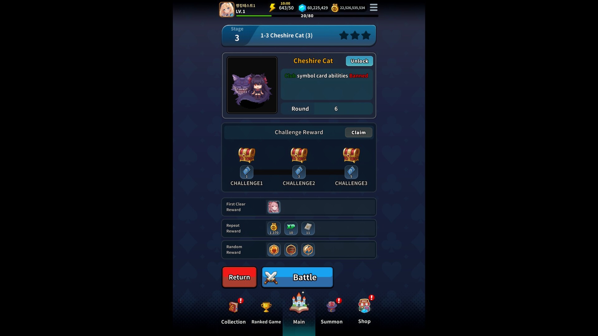 ACE:Alice Card Episode Screenshot 3