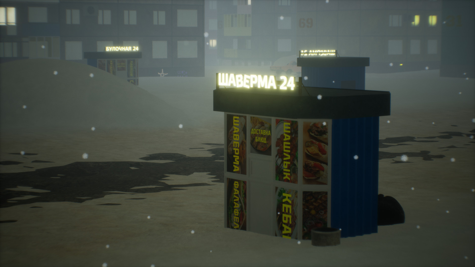 PANELKI – Delivery DLC Screenshot 1