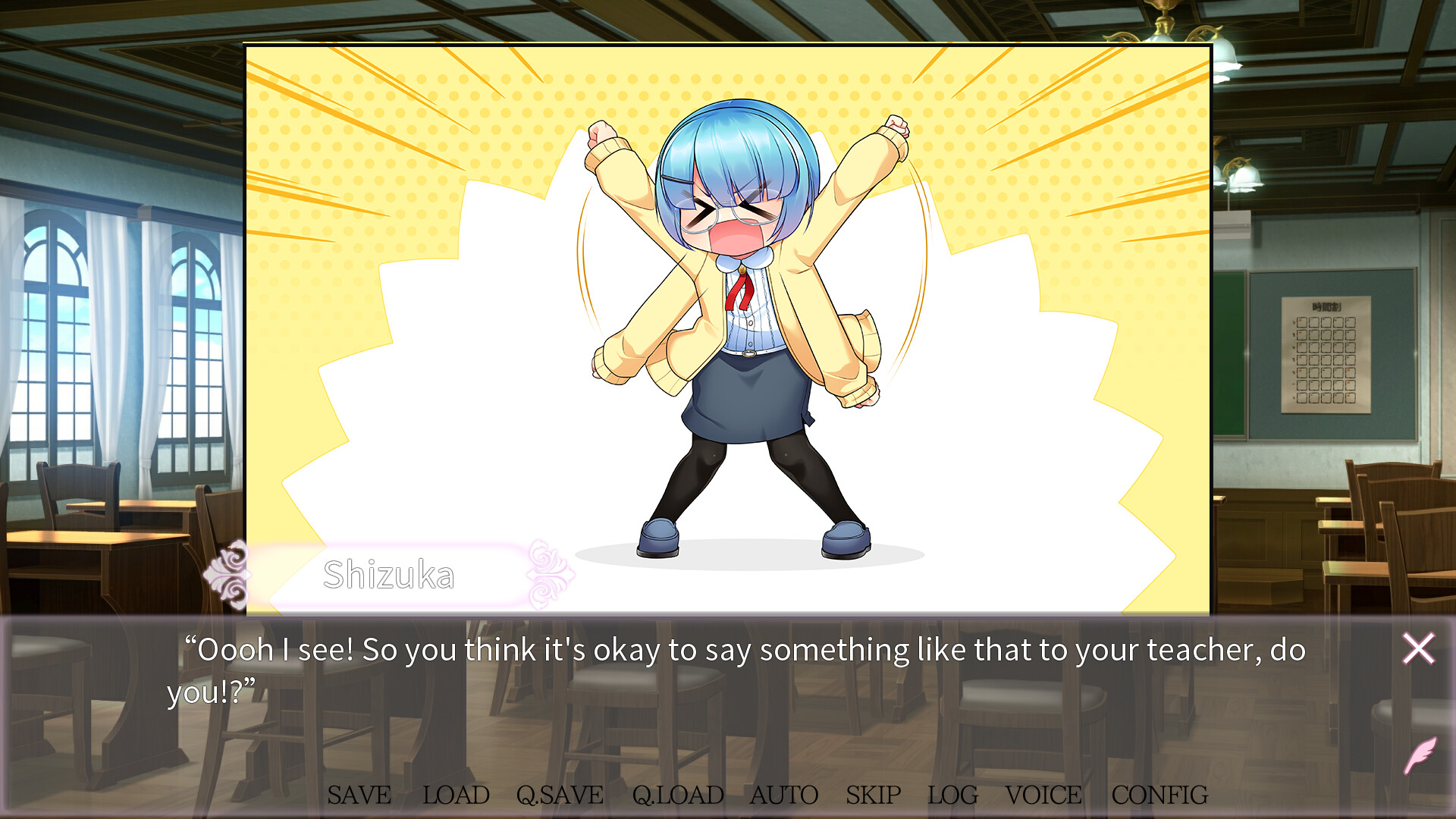 Trap Yuri Garden Screenshot 1