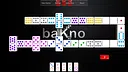 Domino Screenshot 0