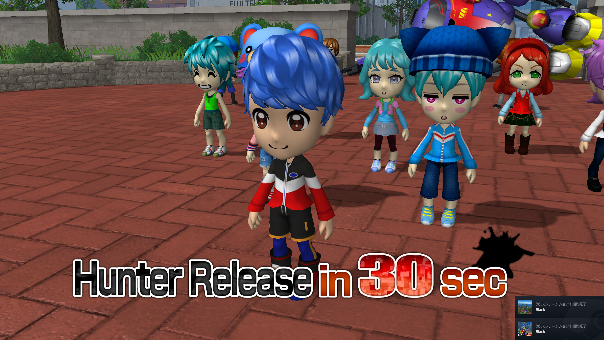 run for money Hunter vs. Runner! Which side will you win!? Screenshot 0