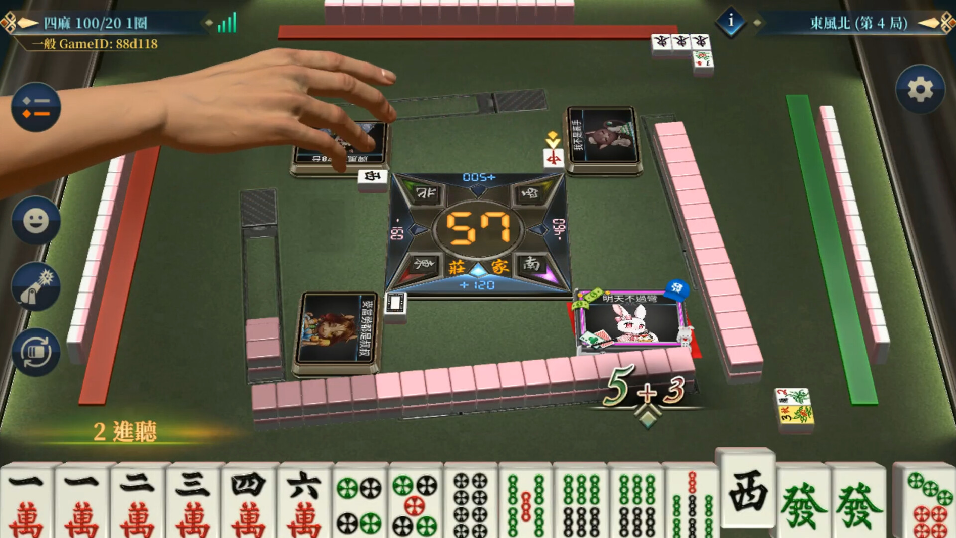 League of Mahjong Screenshot 2
