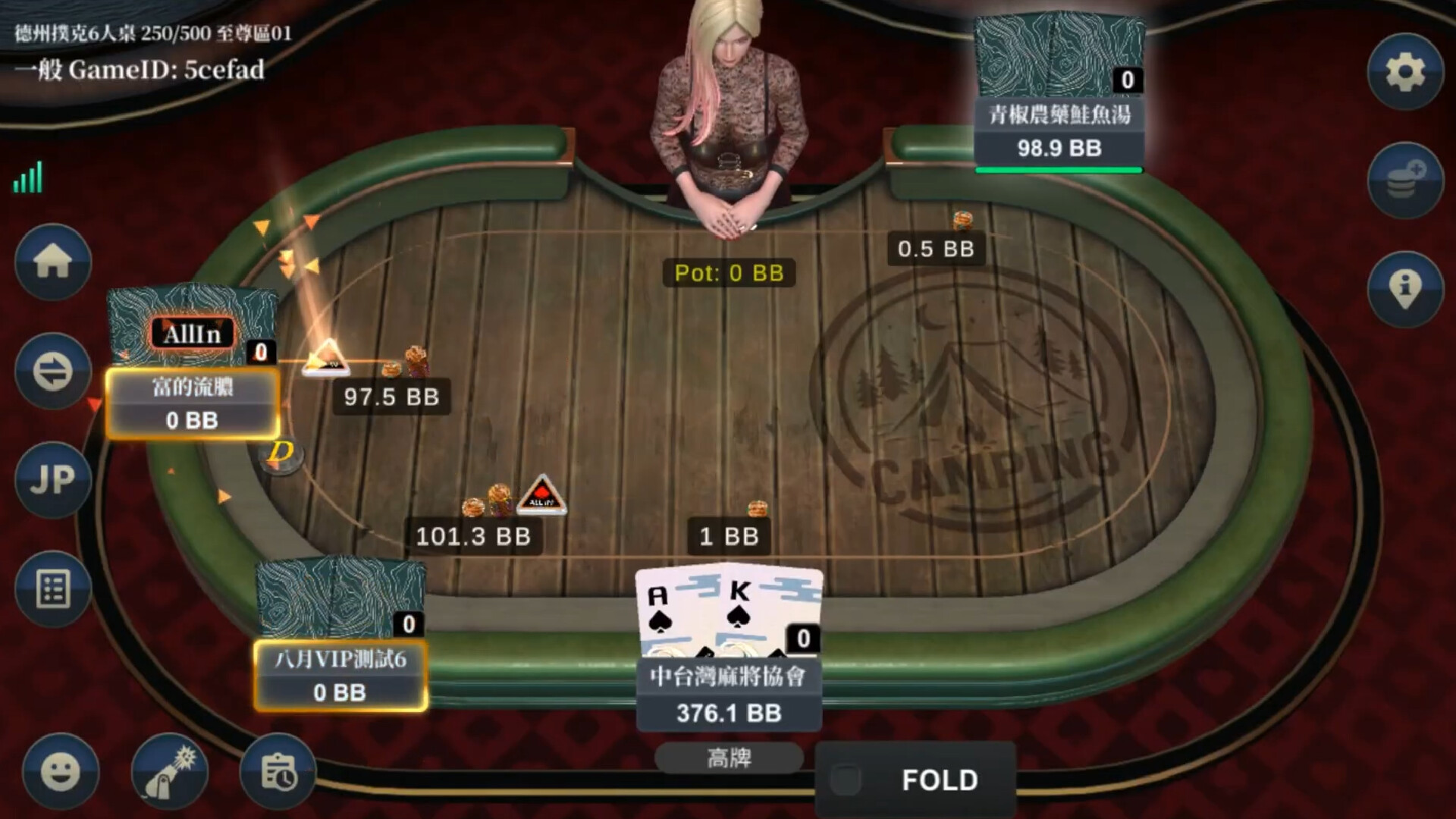 League of Mahjong Screenshot 0