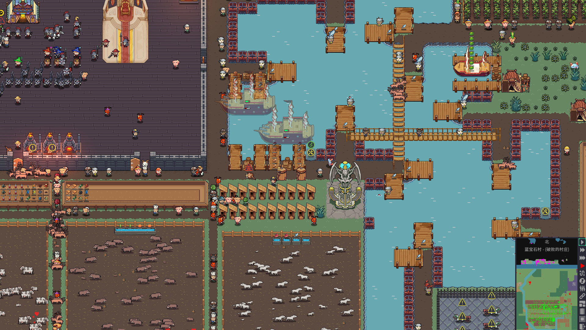 Territory: Farming and Warfare Screenshot 4