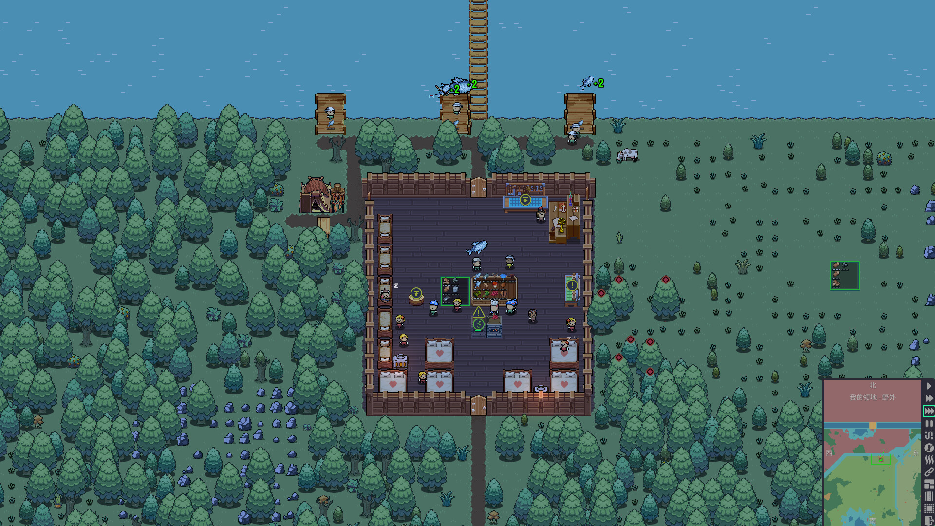 Territory: Farming and Warfare Screenshot 0