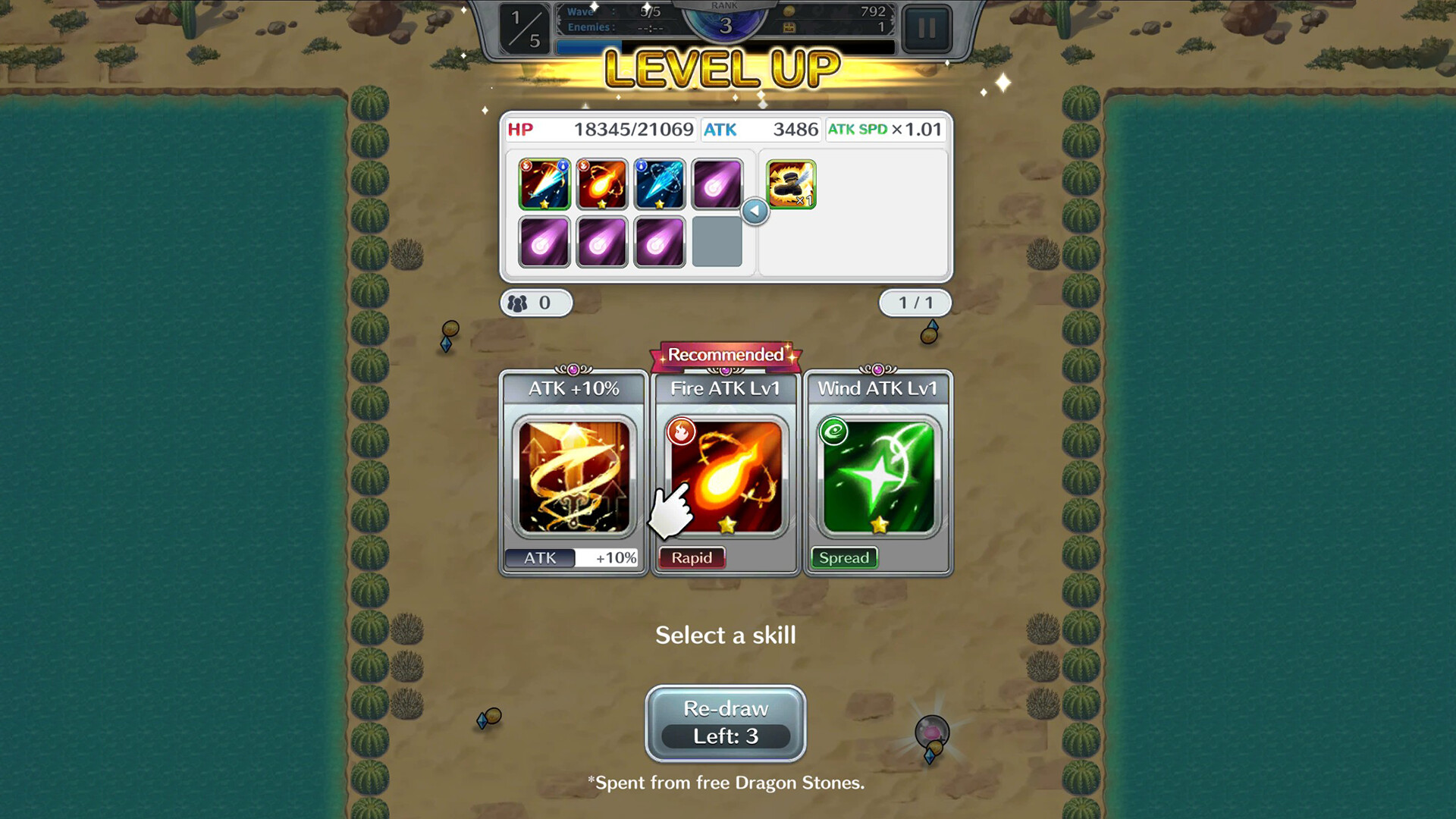 Tenshoku Maou Screenshot 5