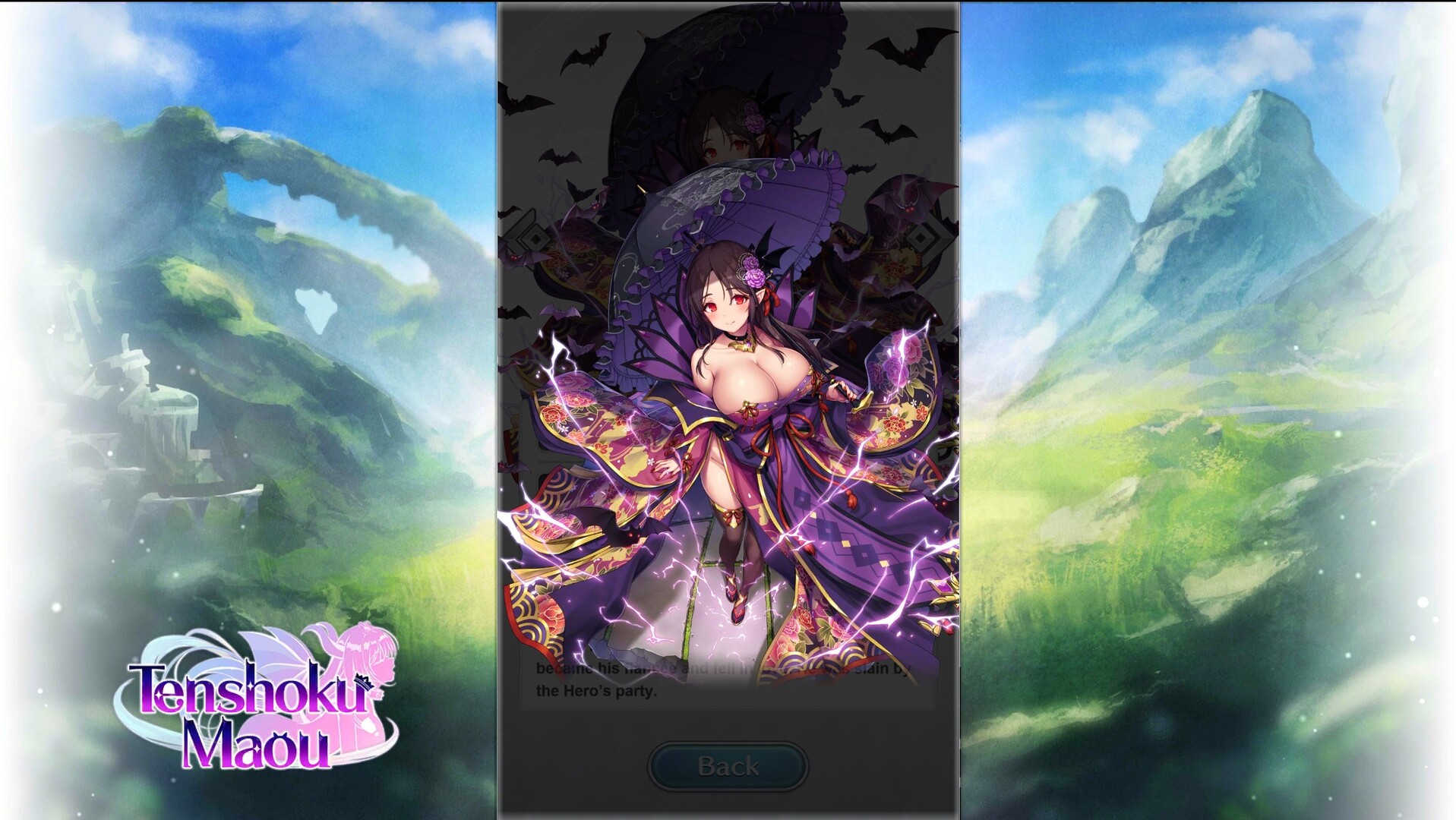 Tenshoku Maou Screenshot 8
