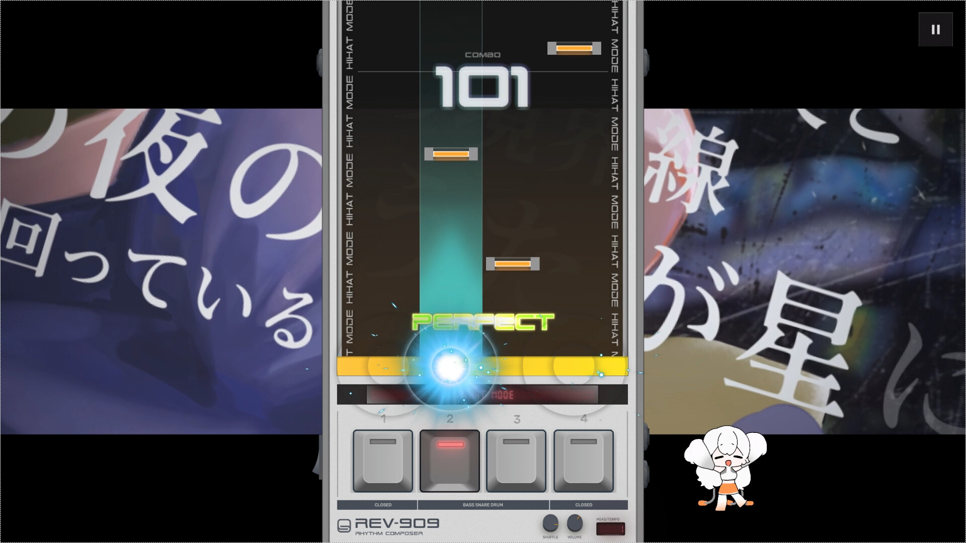 DEFLATE Screenshot 2