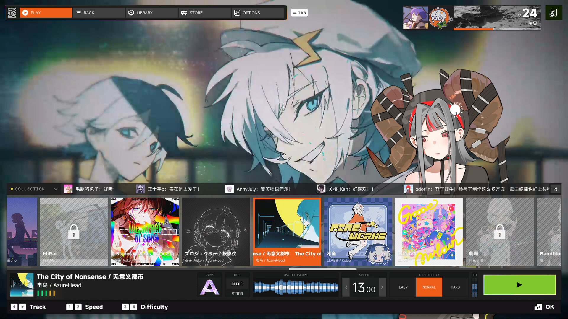 DEFLATE Screenshot 5