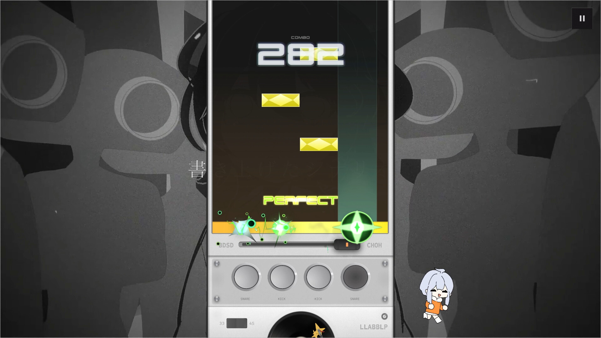 DEFLATE Screenshot 1