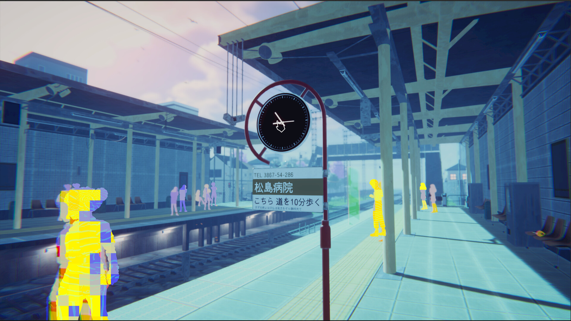 MIA: Memory Fragments Screenshot 2