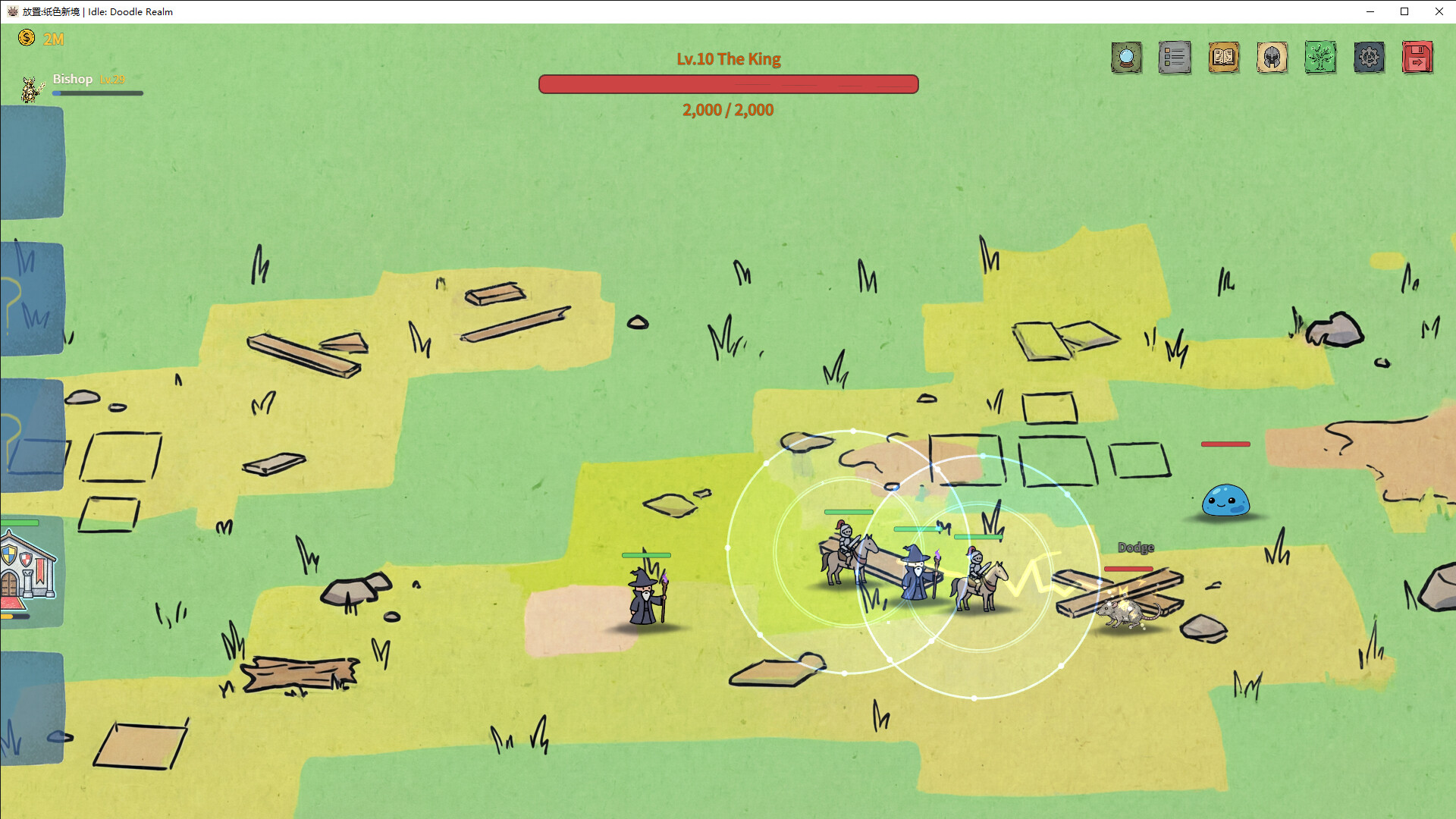 idle:Doodle Realm Screenshot 2
