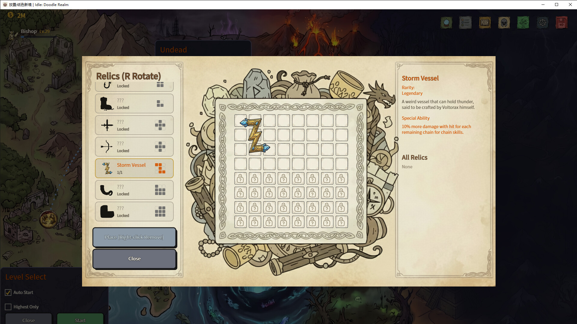 idle:Doodle Realm Screenshot 6