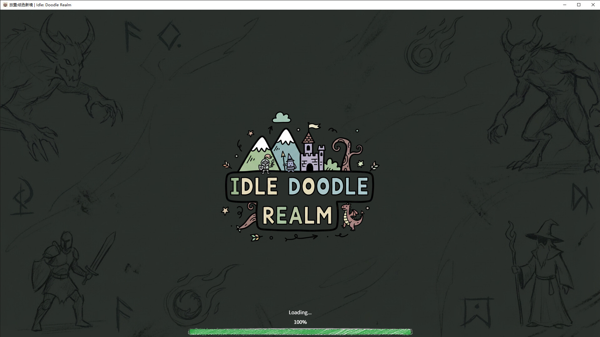idle:Doodle Realm Screenshot 0