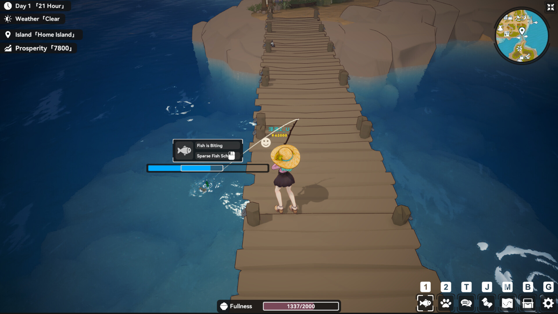 Calm Horizon Screenshot 8