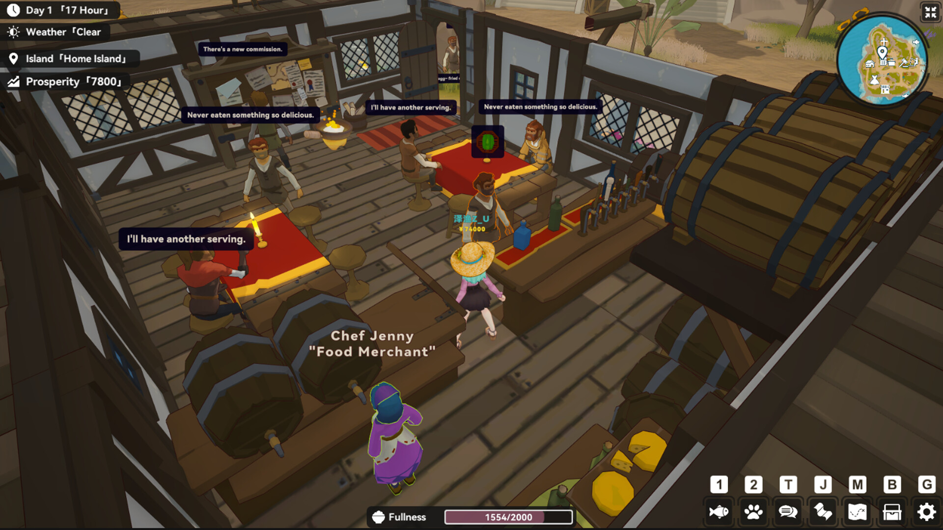 Calm Horizon Screenshot 6