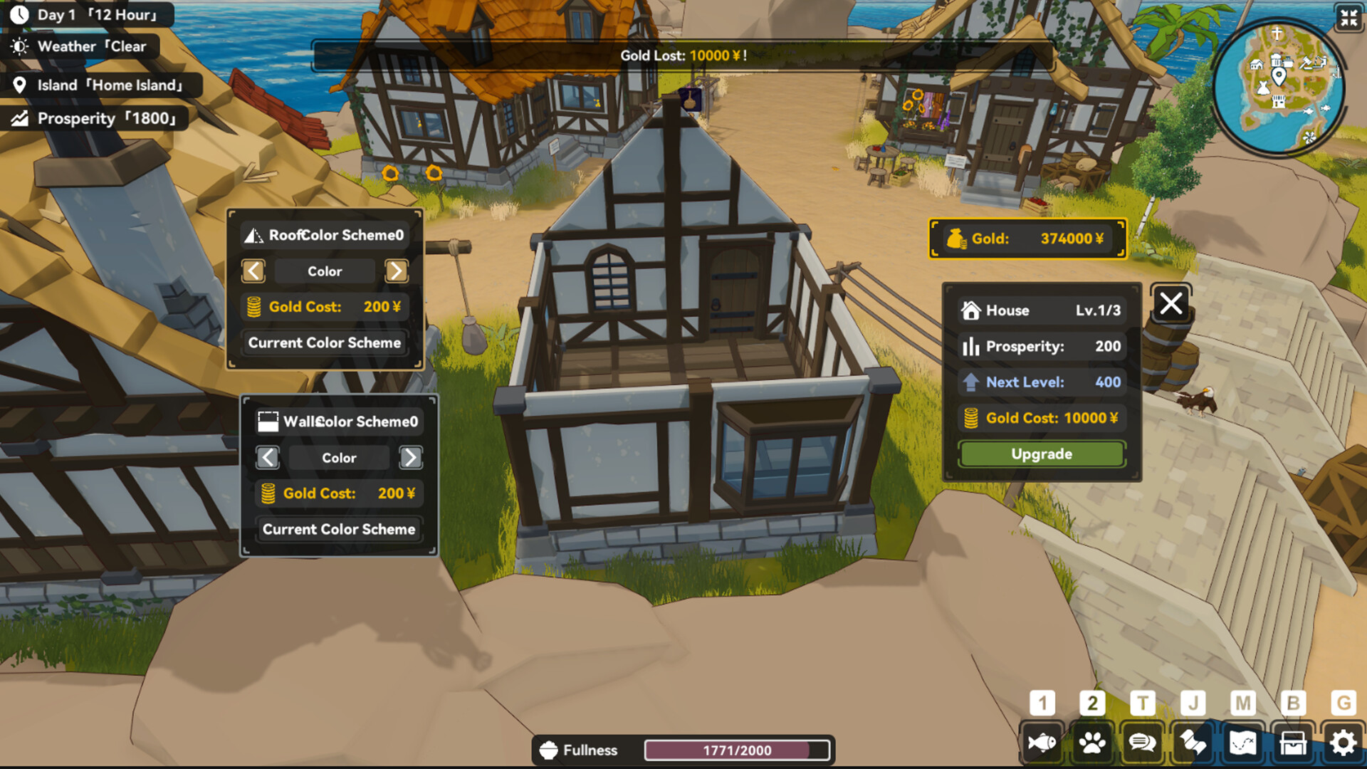 Calm Horizon Screenshot 1