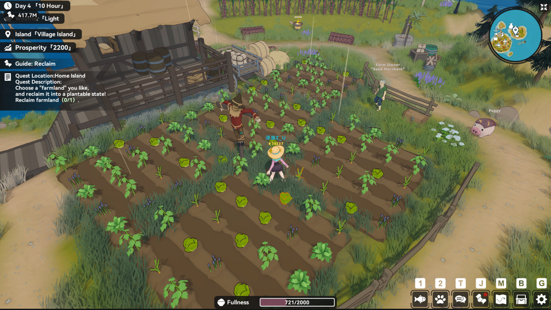 Calm Horizon Screenshot 3