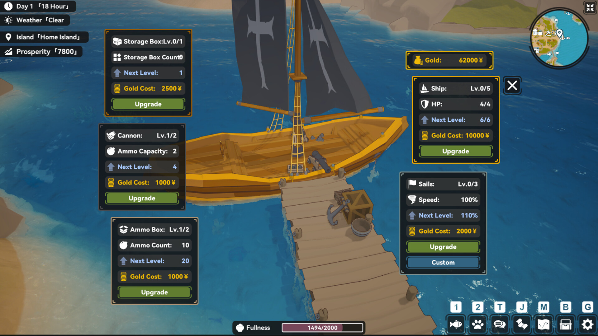 Calm Horizon Screenshot 10