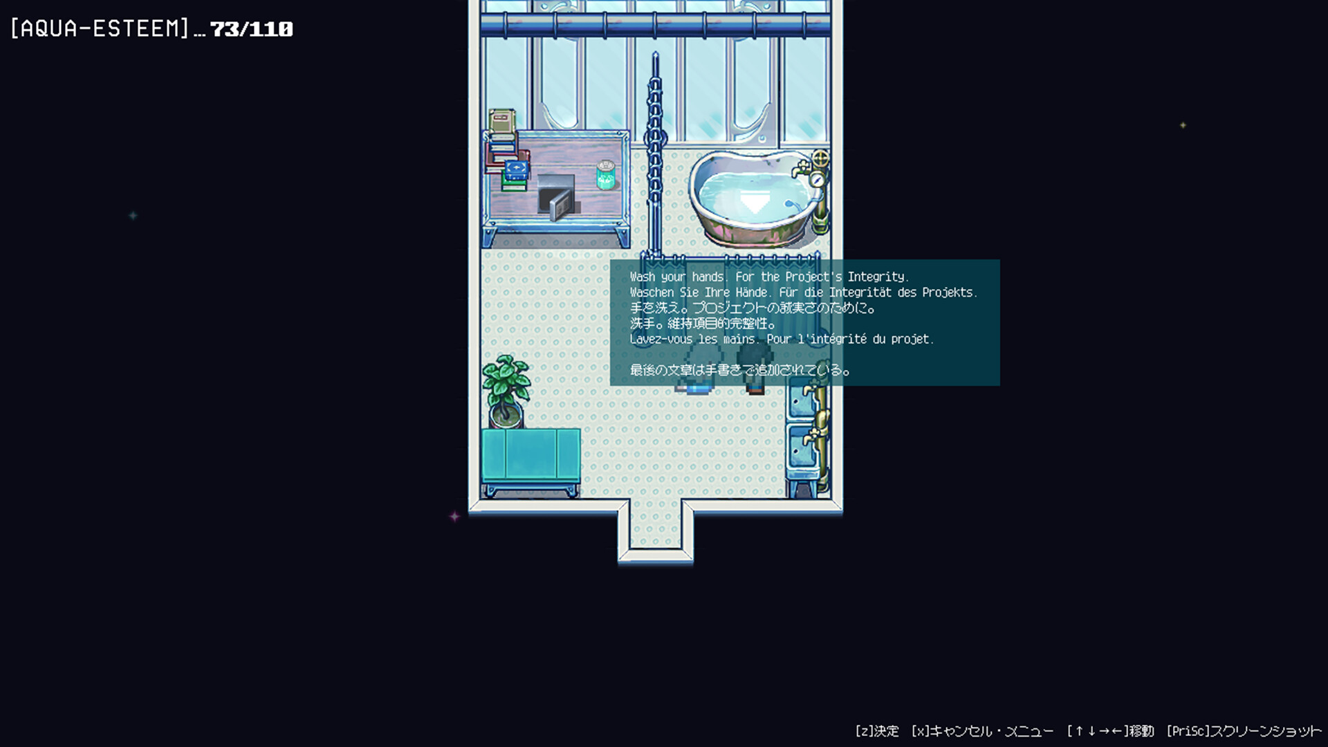 CYAN PROJECT: Today, I Decided to Kidnap a Mermaid Screenshot 2