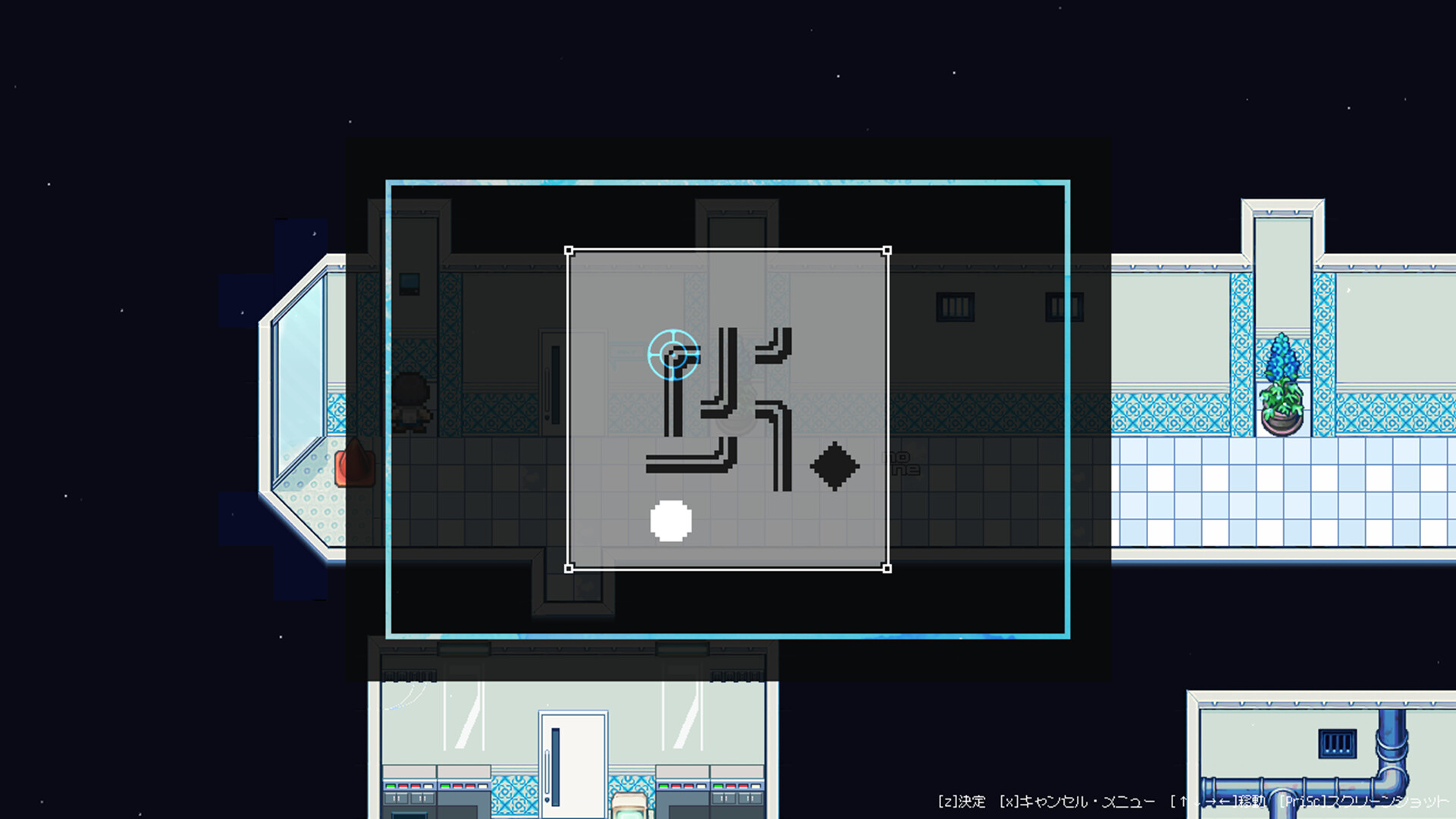 CYAN PROJECT: Today, I Decided to Kidnap a Mermaid Screenshot 0