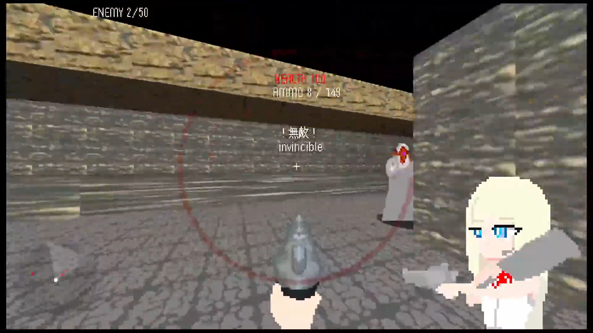 GAL VS VILLAGE Screenshot 5