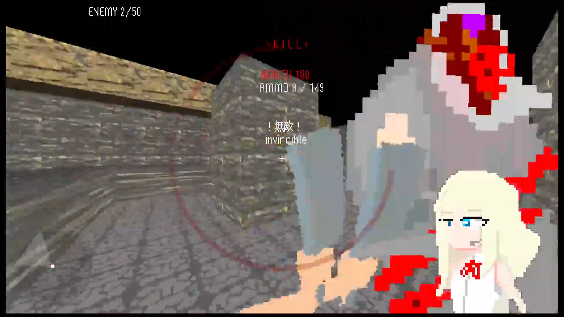 GAL VS VILLAGE Screenshot 3